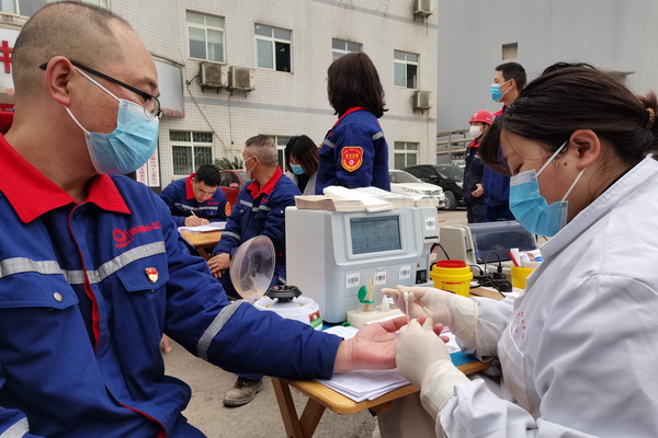 四川资中西南党支部组织开展无偿献血志愿服务活动